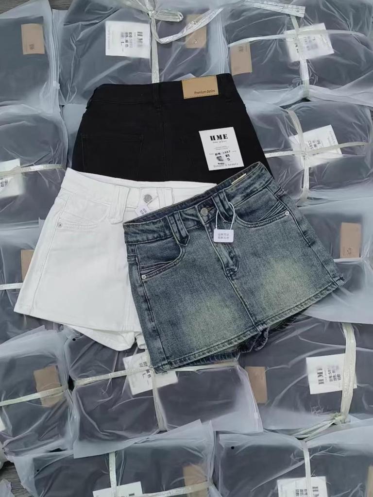 High-Waisted Retro A-Line Spicy Girl Denim Skirt for Women - Slimming, Elastic, Anti-Exposure, Hip-Hugging Skirt (1887)