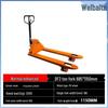 Weibada Manual Pallet Jack