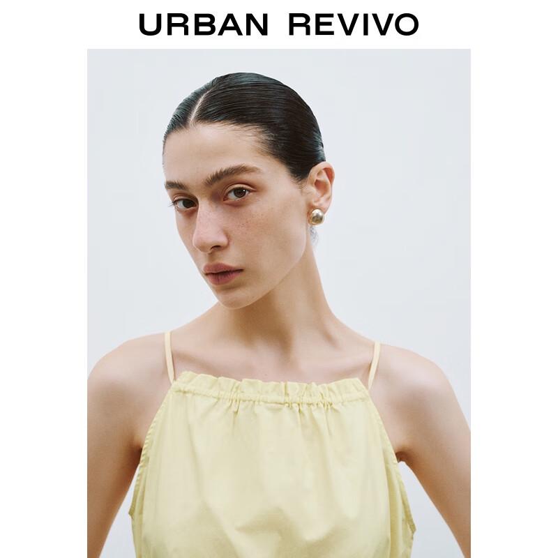 UR Women's Casual Tie-Waist Halter Camisole