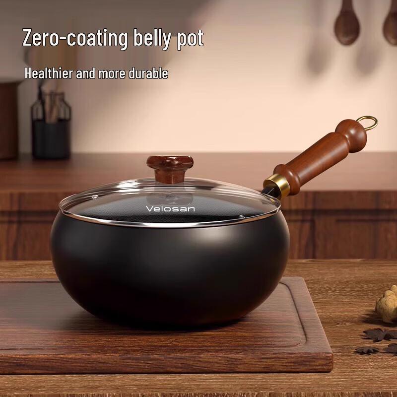Velosan Pebble Series Iron Wok