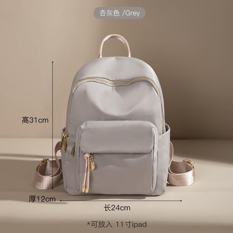 2026 Spring Summer Korean Style Casual Commuter Laptop Backpack for Women Oxford Cloth Large Capacity Travel Daypack Fits 15.6 Inch Notebook