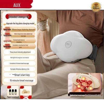 AUX Bianstone Waist and Abdominal Massager CN Plug (adapter Included)