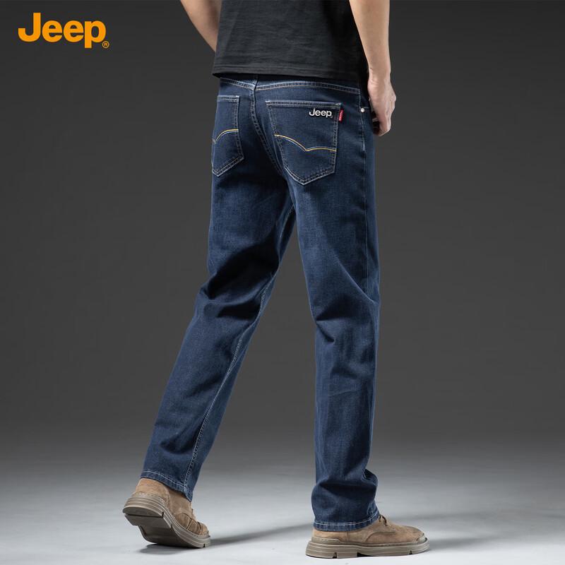 JEEP Men's Casual Relaxed Fit Straight-Leg Jeans