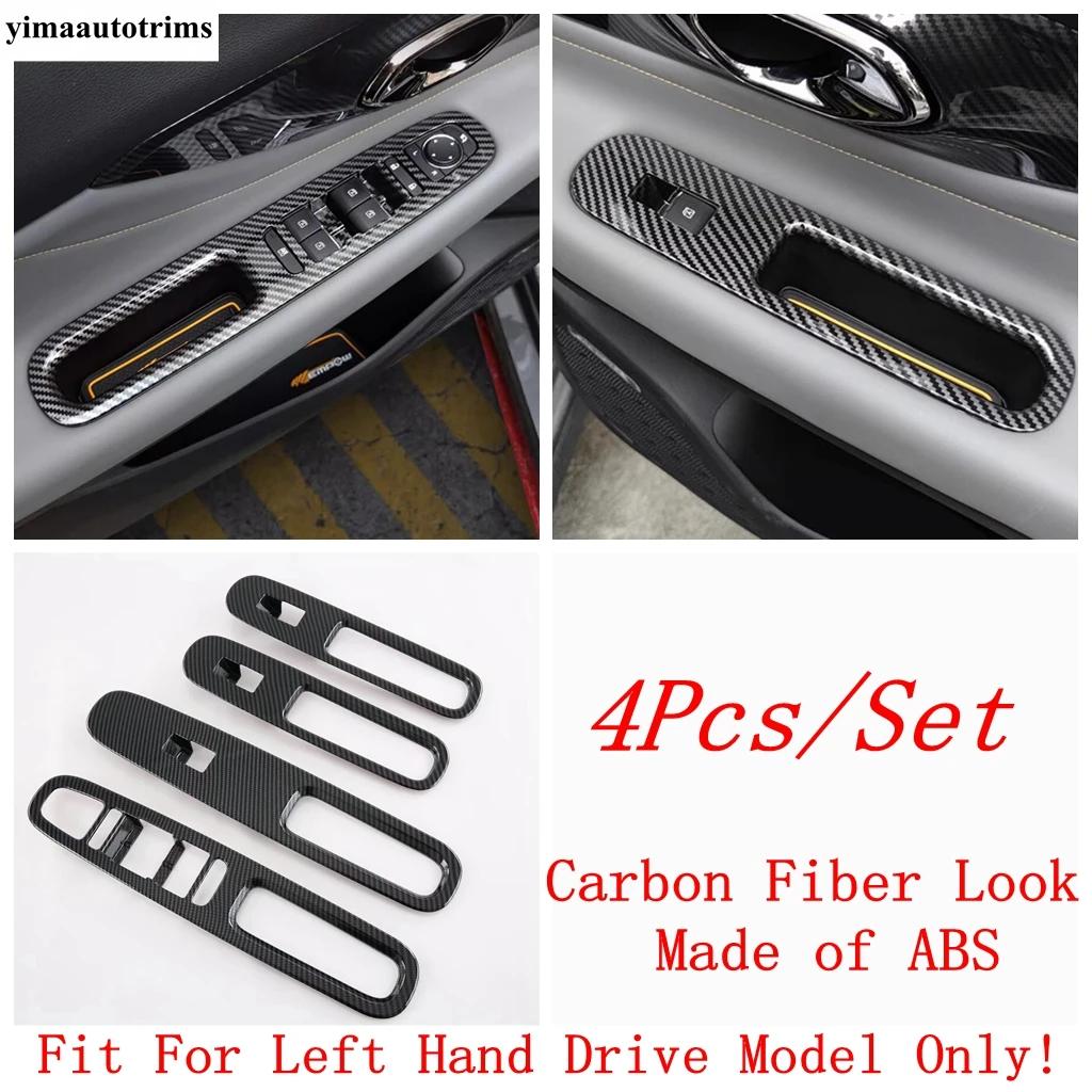 Window Lift Panel / Head Light Lamp / Dashboard Air AC Vent / Steering Wheel Frame Cover Trim For GAC Trumpchi Empow - 2025