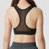 PUMA Women's Vest Style Sports Bra