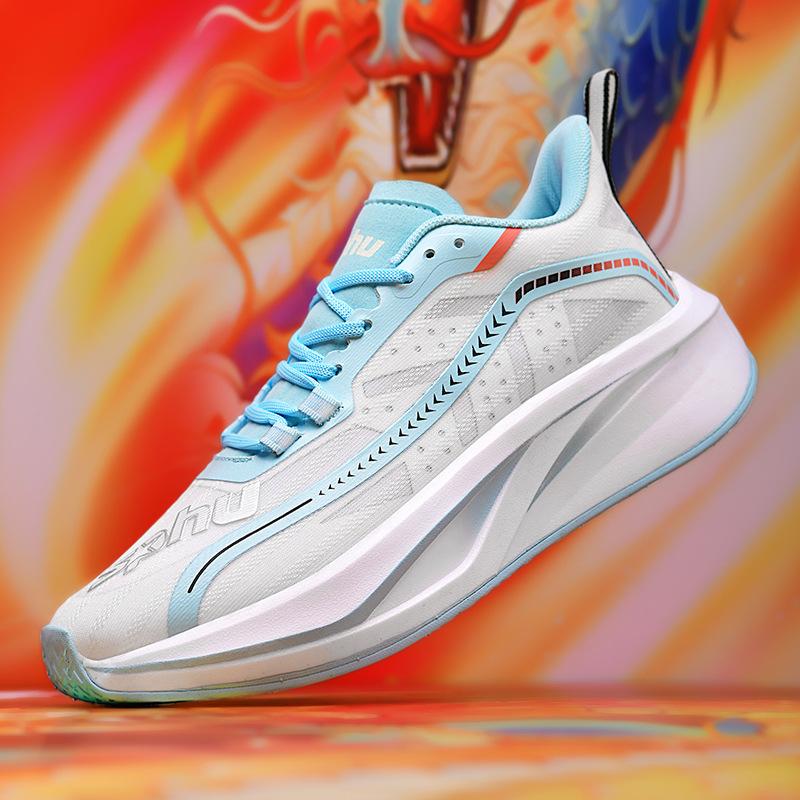 Summer Professional Marathon Soft-soled Mesh Breathable Sneakers, Thin Running Shoes, Men's Racing Long-distance Running Sneakers