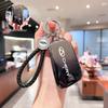 Chery QQ Ice Cream Car Key Case for Tiggo 5x/Arrizo 5 - Fashionable Female/Male Key Shell Bag
