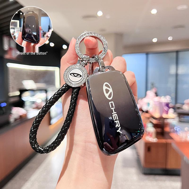 Chery QQ Ice Cream Car Key Case for Tiggo 5x/Arrizo 5 - Fashionable Female/Male Key Shell Bag