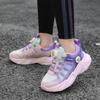 Boys 2025 Autumn New Double Mesh Breathable Children's Sports Shoes School Versatile Girls Casual Running Shoes