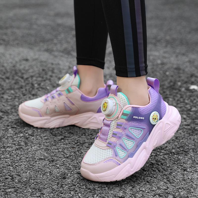 Boys 2025 Autumn New Double Mesh Breathable Children's Sports Shoes School Versatile Girls Casual Running Shoes