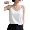 Inner Tank with Chest Summer A8170 Women's Camisole, Top, V-Neck, Pad, Loungewear, Breathable, Cooling,