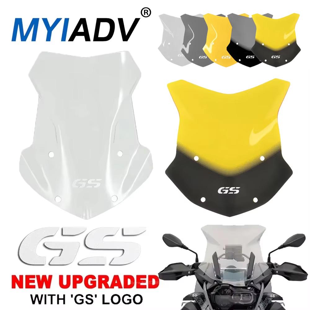 For BMW R1200GS R1250GS LC Adventure GS R1200 R1250 2013-2025 Motorcycle Windscreen Windshield Wind Shield Deflector Protector
