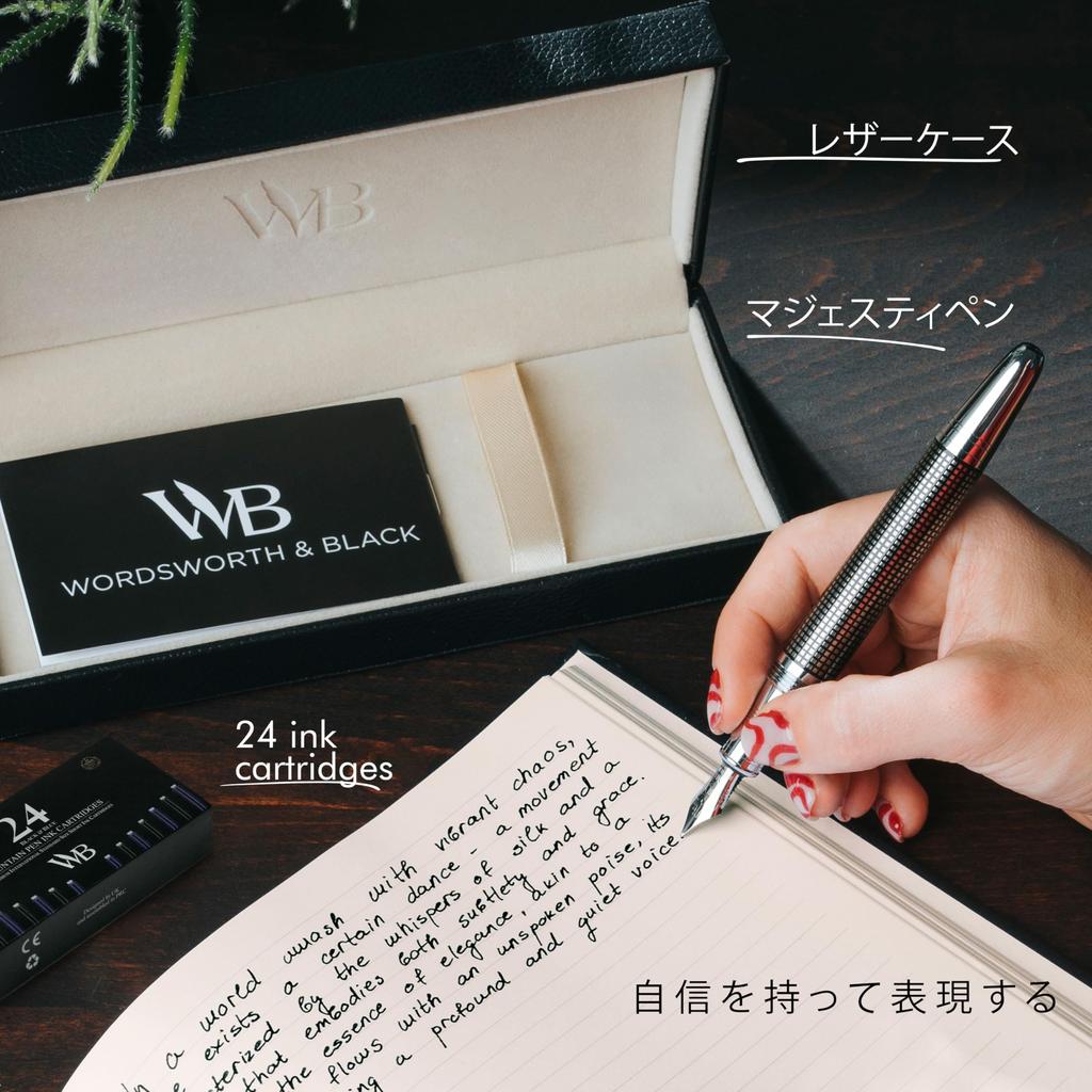 Stylo Plume Wordsworth Black Majesti de luxe en acier inoxydable Plume Moyenne Rechargeable avec Convertisseur d'Encre Stylo de Calligraphie Coffret Cadeau d'Affaires Parfait pour Hommes et