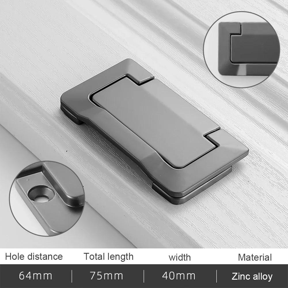Drawer Cabinet Door Flat Concealed Handle Free Punching Invisible Handle TV Cabinet  Door Handle Dedside Table