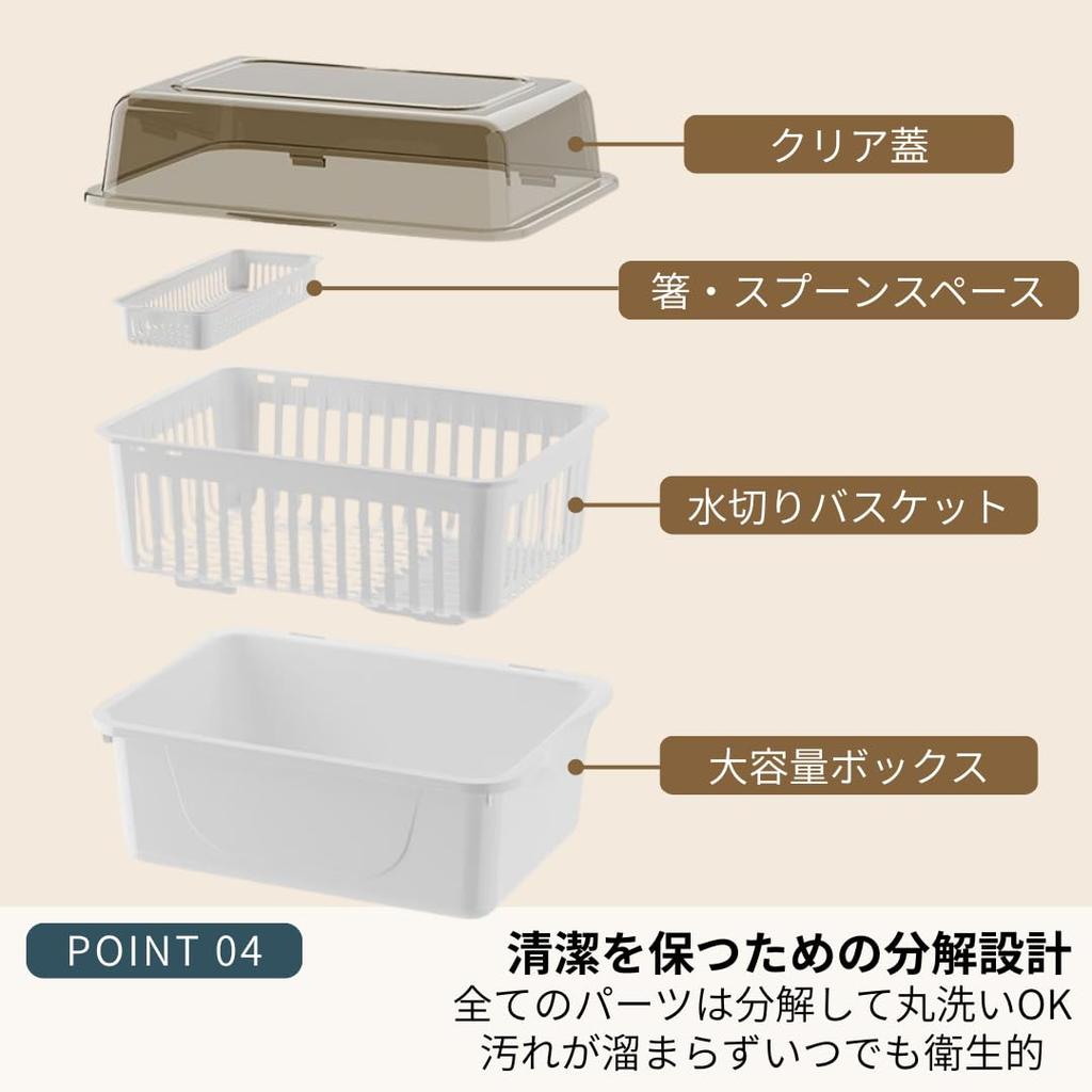 I'm so happy Baby Bottle Rack with Lid, Portable Storage Case, Travel Stand, Drying and Disinfecting, Large Capacity, Dustproof (Brown)