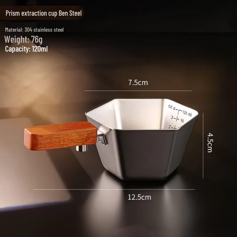 Nordic Espresso Measuring Cup