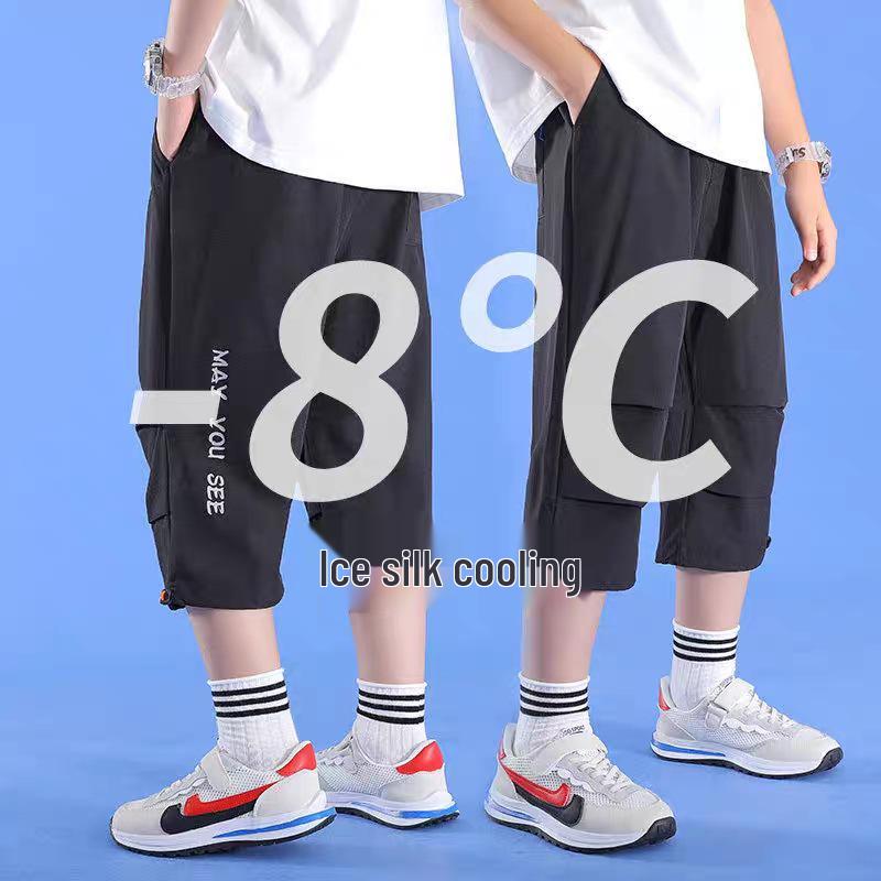 

Мальчиковые капри из ледяного шелка быстросохнущие - Летние спортивные брюки длиной 7/8 для больших детей 110 cm чёрный