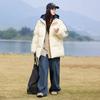 Hooded Fake Two-piece Cotton-padded Coat, Couple's Versatile Loose Casual Three-bar Cotton-padded Coat To Keep Warm, Winter Cotton-padded Clothes