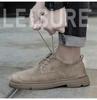 Men's European-Style Casual Round Toe Leather Shoes, Versatile Outdoor Low-Top Design