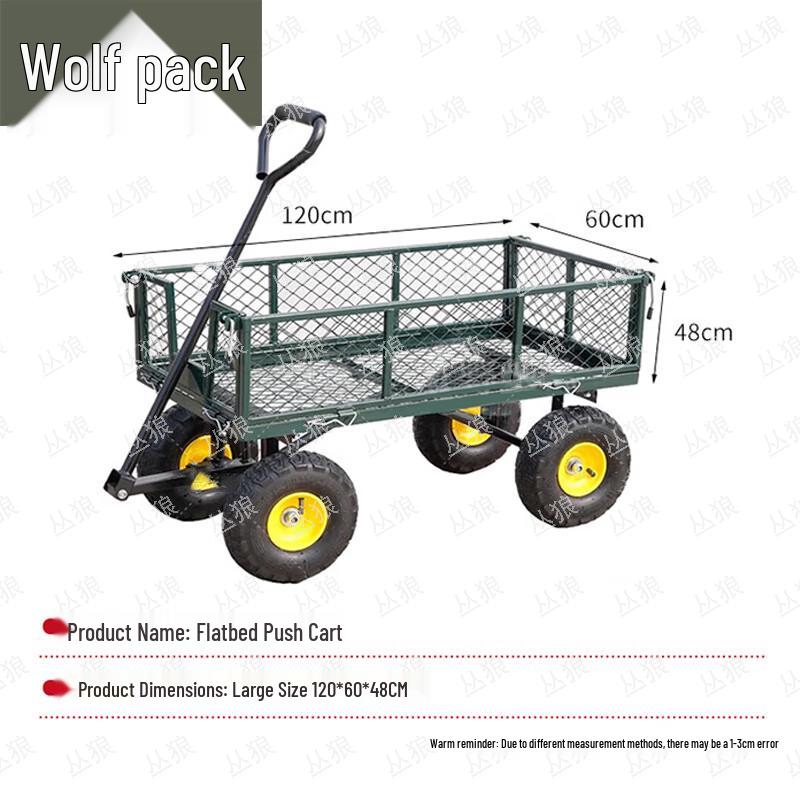 Conglang Heavy-Duty Folding Utility Mesh Wagon