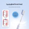 Yunnan Baiyao Jinkoujian Whitening Toothbrush