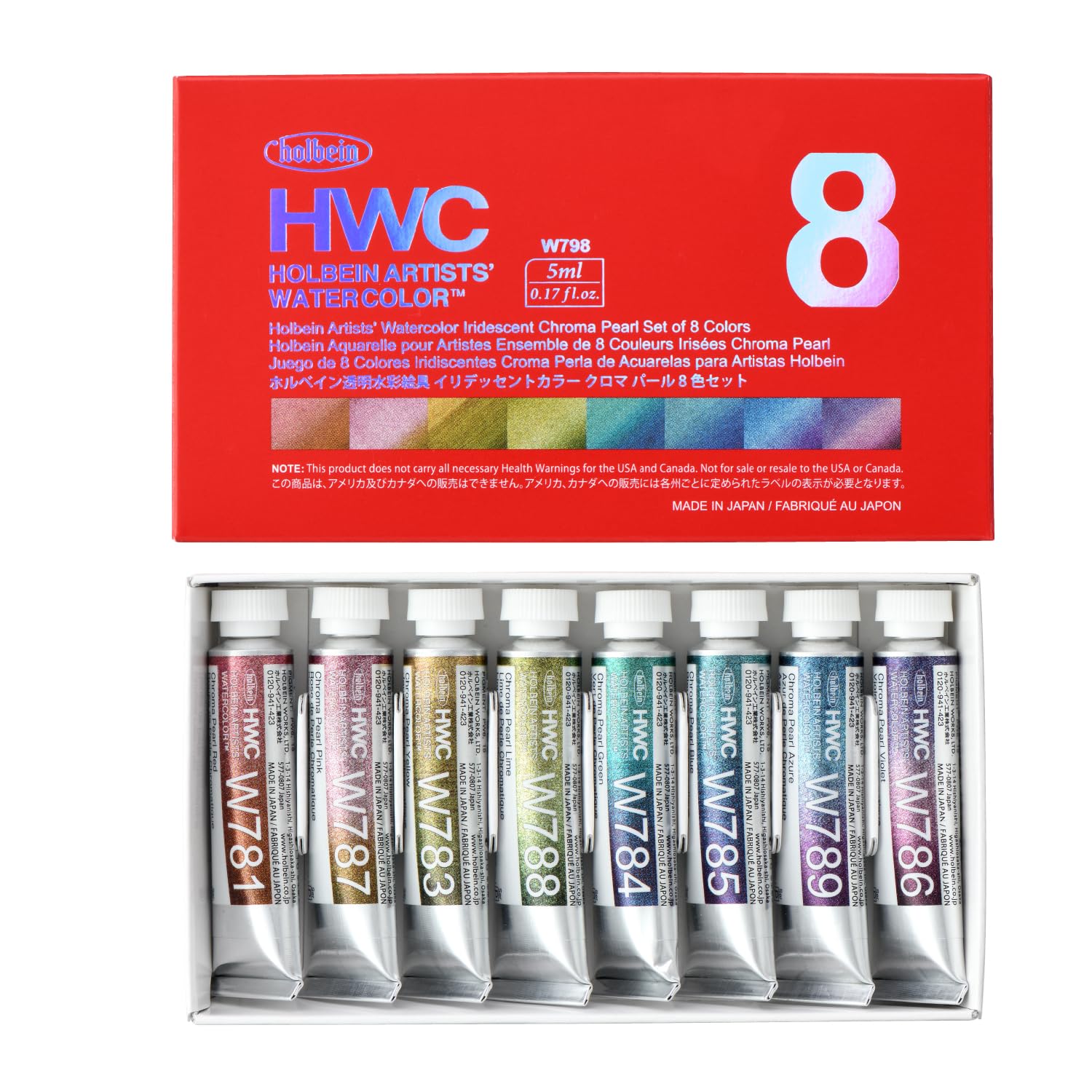 Holbein Перламутровые прозрачные акварельные краски 5 мл W798 Chroma Pearl Набор 12798 (8 цветов)