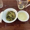 2022 New Tea Mingqian Alpine Wilderness Floral White Peony Loose Tea Wholesale 500g Water Sweet Fujian White Tea Wholesale
