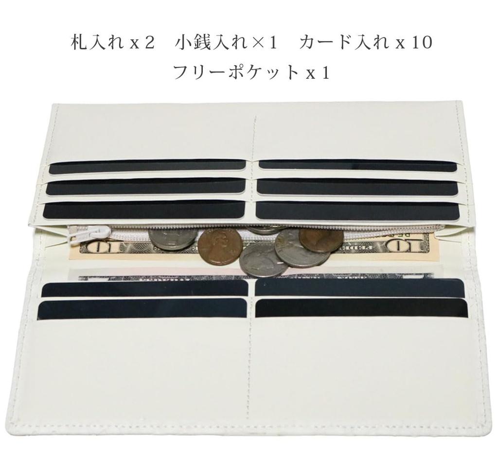 Bercute White Diamond Python Bifold Wallet for Men and Women, Long Wallet, Snakeskin, Python, with Coin Purse, Short Wallet, No Zipper, Made from a