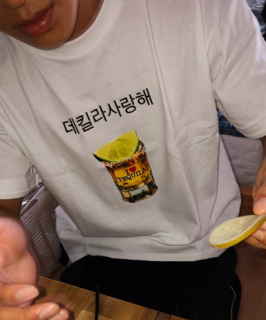 Swiseu I Love Tequila Printing T-Shirts_25Ss