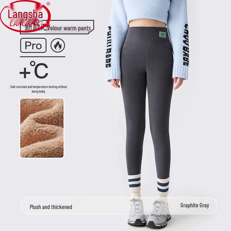 LangSha Women's 500g High-Waist Fleece-Lined Winter Leggings