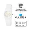 [Citizen Q&Q] Watch Analog Waterproof Urethane Strap VS21-002 Women's White Gold