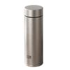 TB-450ZB Pure Titanium Thermal Mug, 450ml
