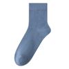All-cotton Men's Mid-calf Socks for Autumn, Solid-color Socks, Anti-odor and Antibacterial Business Long Socks, Pure Cotton for Autumn and Winter