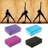 Yoga Pilates Block Foam Foaming Brick Fitness Exercise Stretch Stretch Health