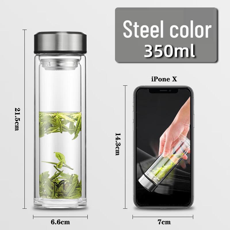 MINGHUI Double Wall Glass Tea Infuser Bottle
