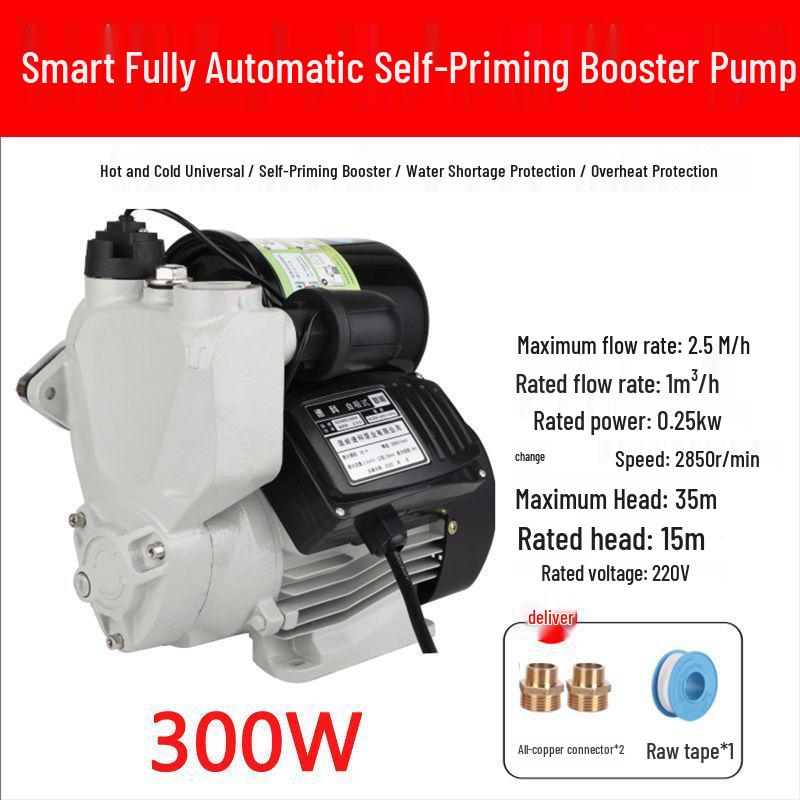 220V Smart Automatic High-Rise Booster Pump for Household Tap and Water Heater