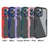 360 Degree Fully Wrapped Anti Shock Anti Fall Phone Case for iPhone 16 15 14 Pro Max Plus 16E