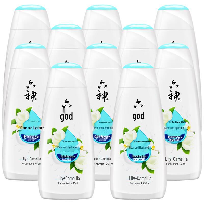 Liu Shen Clear & Hydrating Shower Gel