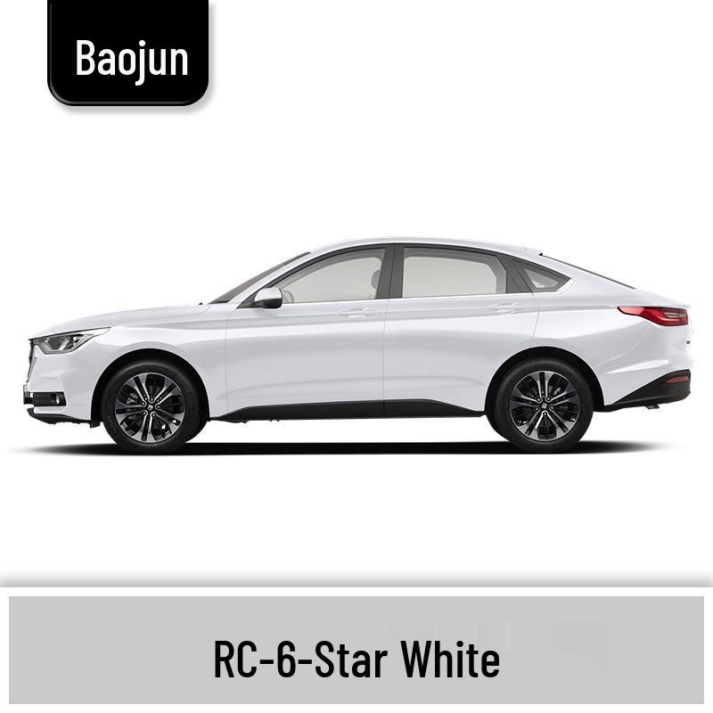 Baojun 310/310W Touch-up Paint Pen: Complete Car Scratch Repair Set