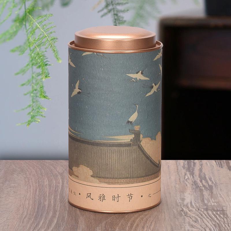 Medium Size Round Tea Can - Universal Sealed Paper Packaging Gift Box