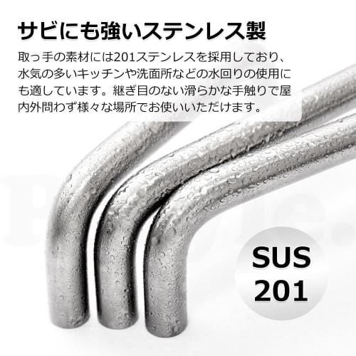 Pstyle. Stainless Steel Drawer Handles, Kitchen Cabinet Hardware, Screw Set PST-114 (64mm, 5 Screws)