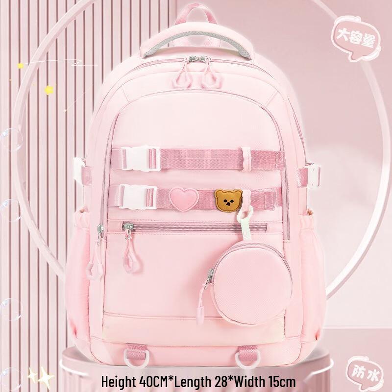 Li Shen Girls  Lightweight Decompression Primary School Backpack