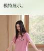 Xuan Liang Pajamas Women's Summer Thin Modal Cotton Short Sleeved Pants with Ice Silk Cool Feel Can Be Wearing Outward Home Clothes Set
