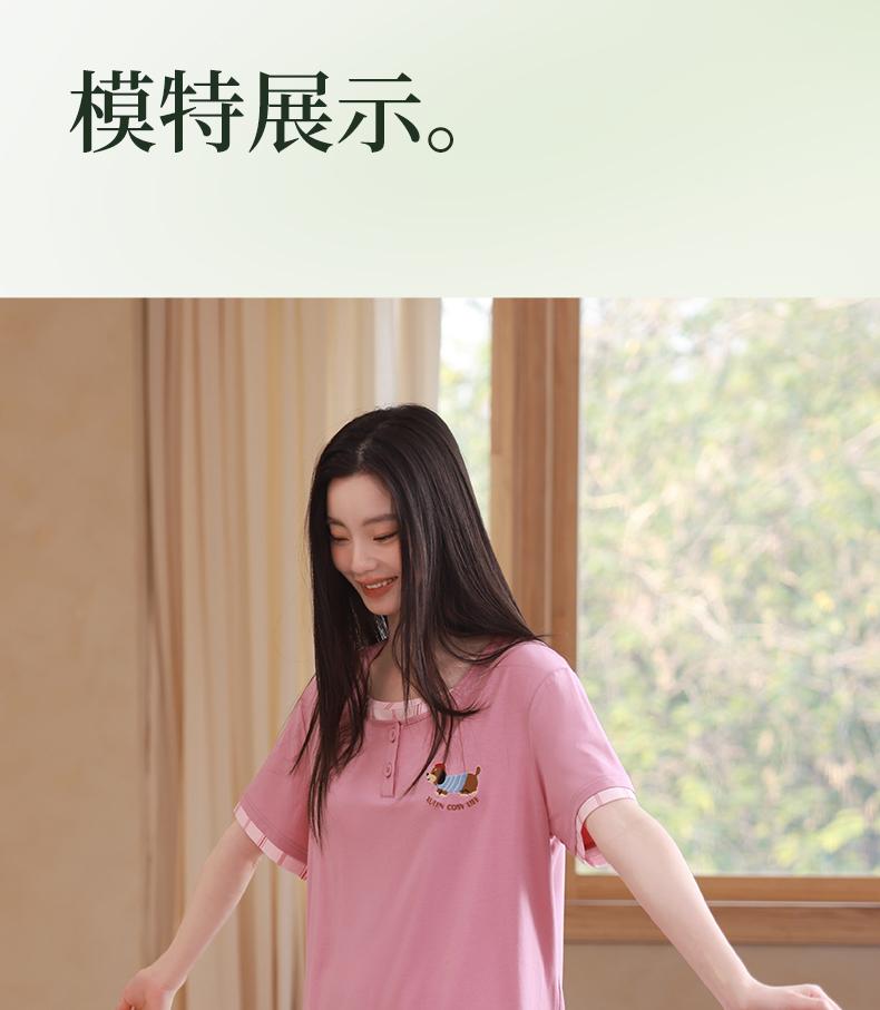 Xuan Liang Pajamas Women's Summer Thin Modal Cotton Short Sleeved Pants with Ice Silk Cool Feel Can Be Wearing Outward Home Clothes Set
