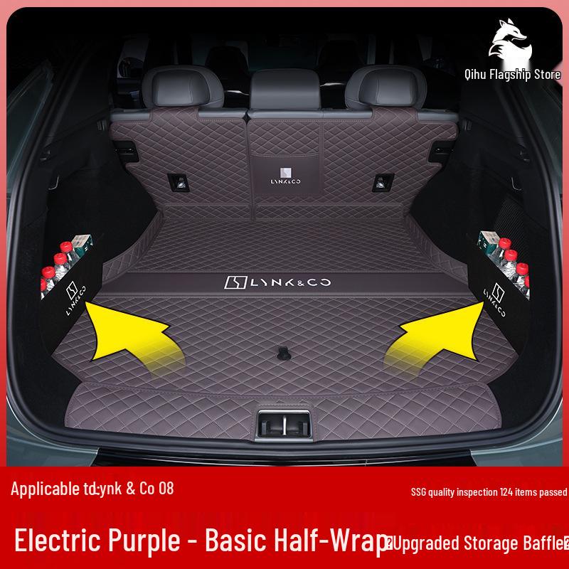 Lynk & Co 08 Full-Coverage Trunk Mat for Interior Decoration