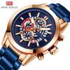 MINI FOCUS Brand Watch Multi-functional Calendar Waterproof Stainless Steel Strap Men Quartz Watches
