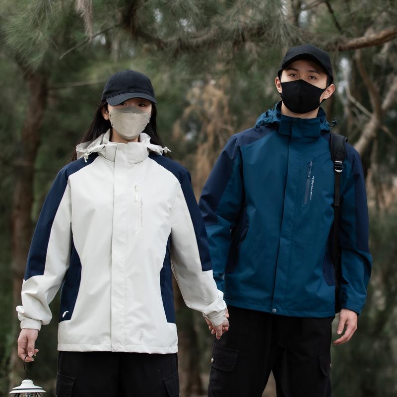 Jacket Men's Spring and Autumn Trend Loose Jacket Couple Thin Sports Outdoor Windproof Waterproof Jacket