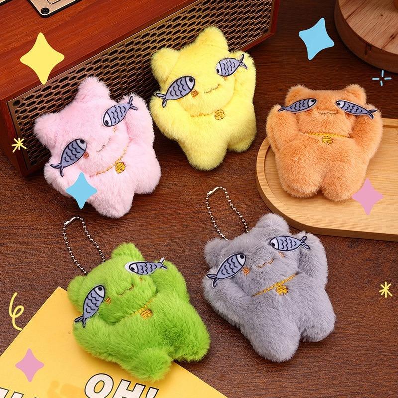 Cute Fish Cat Pendant Key Ring Soft Plush Stuffed Keyrings For Boy Girl For Bag Decorations Student Accessories