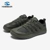 HOBIBEAR Scarpe Minimaliste da Donna | Ampia Punta | Comoda Scarpa da Ginnastica per Corsa su Sentiero Outdoor