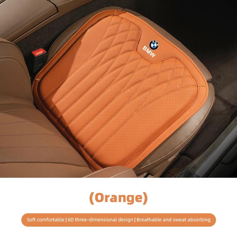For BMW New 2025 Car Seat Breathable Cushion Chair Accessories For BMW X1 X2 X3 X5 X4 X6 X7 G30 G20 G32 G11 G12 F40 F30 F20 F10